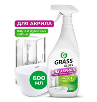 Чистящее средство для акриловых поверхностей Gloss 0.6 л 126059