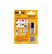 Воск ремонтный SMOLA RAL 8019 Венге / RAL 7038 Агатовый серый (00-00004092)