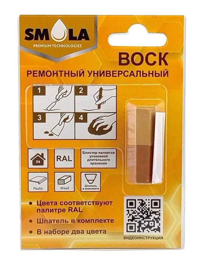 Воск ремонтный SMOLA Ольха / Орех Миланский (00-00004098)