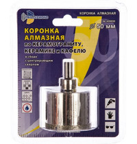 Коронка алмазная по керамике и кафелю Trio-Diamond 50 мм с центрирующим сверлом (400050)