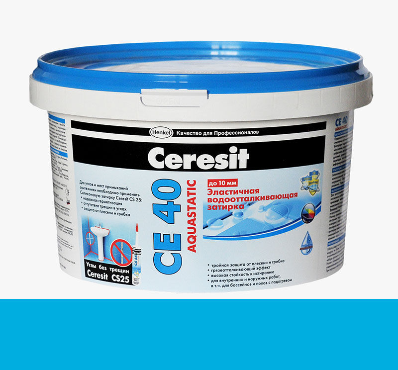 Затирка для плитки Ceresit CE-40 2кг (голубой)