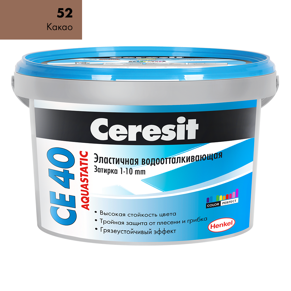 Затирка для плитки Ceresit CE-40 2кг (какао)