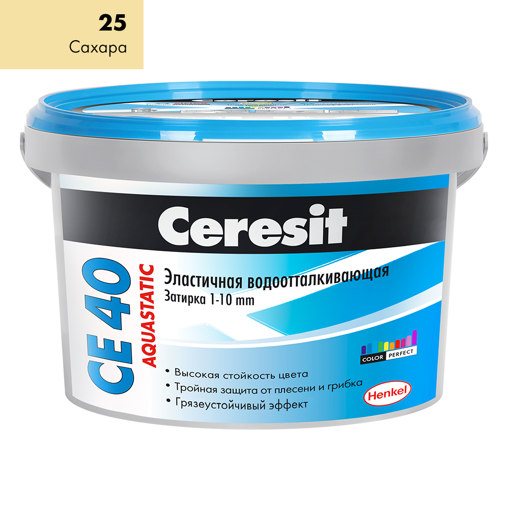 Затирка для плитки Ceresit CE-40 2кг (сахара)