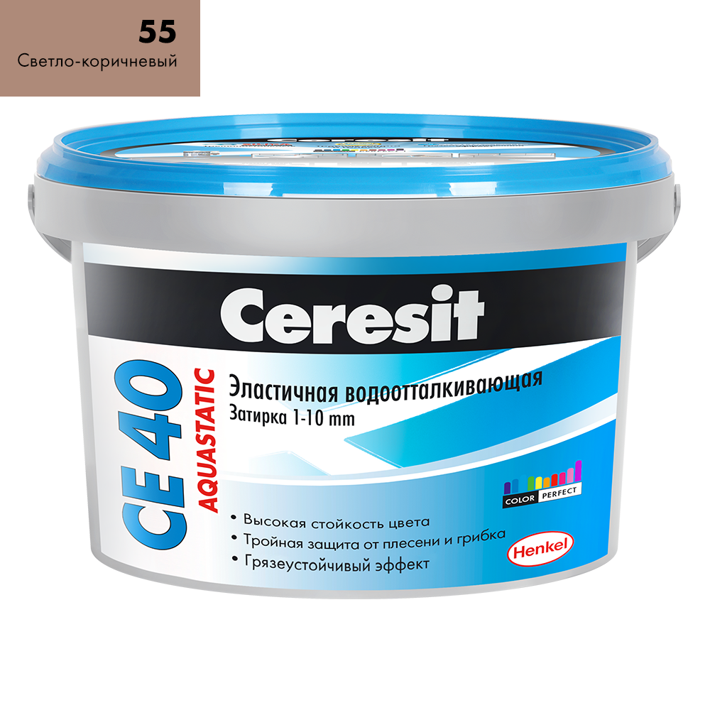 Затирка для плитки Ceresit CE-40 2кг (светло-коричневая)