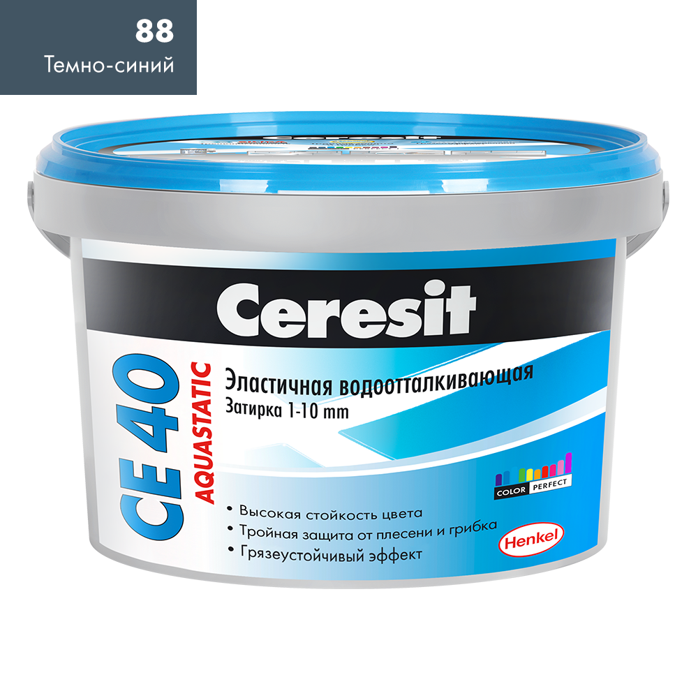 Затирка для плитки Ceresit CE-40 2кг (темно-синяя)