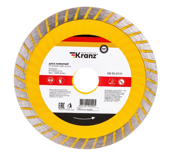 Диск алмазный отрезной Турбо-волна Kranz KR-90-0131 125x22.2 мм