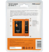 Тестер кабеля RJ-45+RJ-11 468 (1/1/100) 12-1006-4