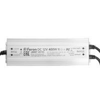 Трансформатор для светодиодной ленты LB007 48743 (12V 400W IP67 245x77x41 мм)