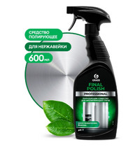 Полирующее средство GraSS Final Polish 600 мл 125468