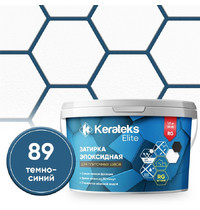 Затирка эпоксидная Kerateks C.89 1 кг Темно-синий УТ-00006928