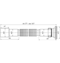 Гофросифон для мойки Ани G116 1310 (1 1/2*40/50 удлиненный)
