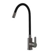 Смеситель для кухни AVRORA Kitchen AV9002GM (с высоким гибким изливом оружейная сталь)