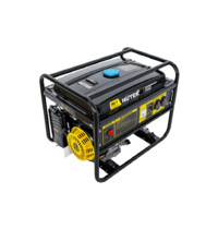Электрогенератор Huter DY6500LX 64/1/7 (электростартер)