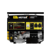Электрогенератор Huter DY6500LX 64/1/7 (электростартер)