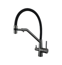 Смеситель для кухни AVRORA Kitchen AV9009GM (с высоким гибким изливом оружейная сталь)
