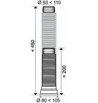 Труба армированная укороченная 200-350 мм Pipe reinforced (50770364)