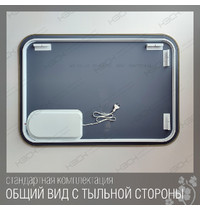 Зеркало КЗСК 797ску 7970710ску (суперэллипс с фоновой подсв 4000К 70*100 см шампань с сенс выкл)