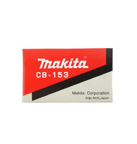 Коллекторные щетки СВ 153 181044-0