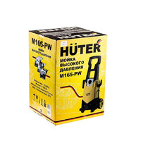 Мойка Huter M165-PW 70/8/7