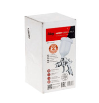 Краскопульт пневматический Fubag Expert G 600 110141