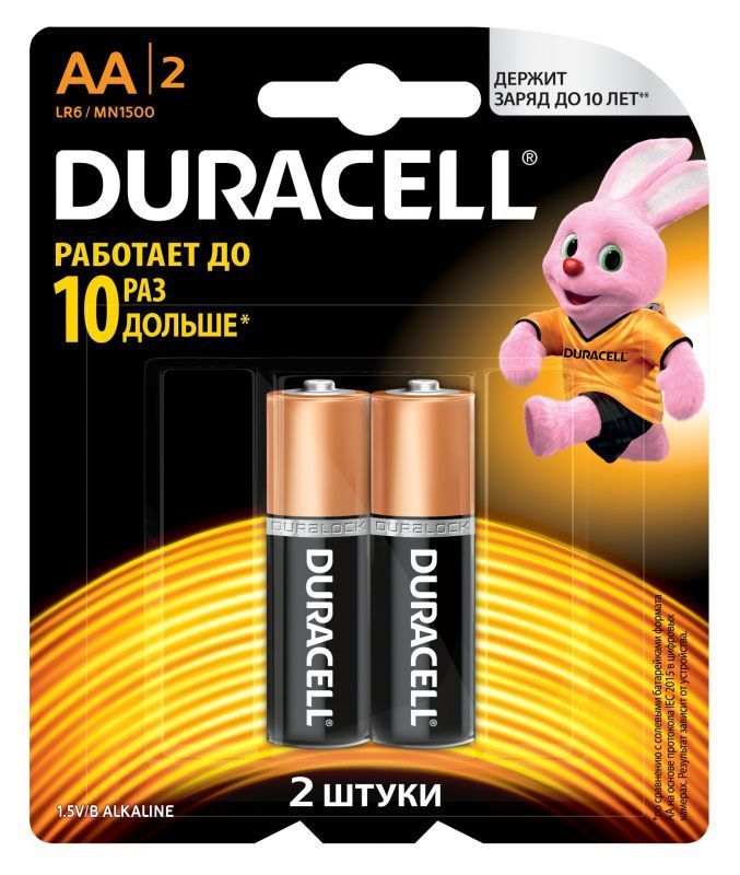 Батарейки Duracell 5000733 АА 2шт