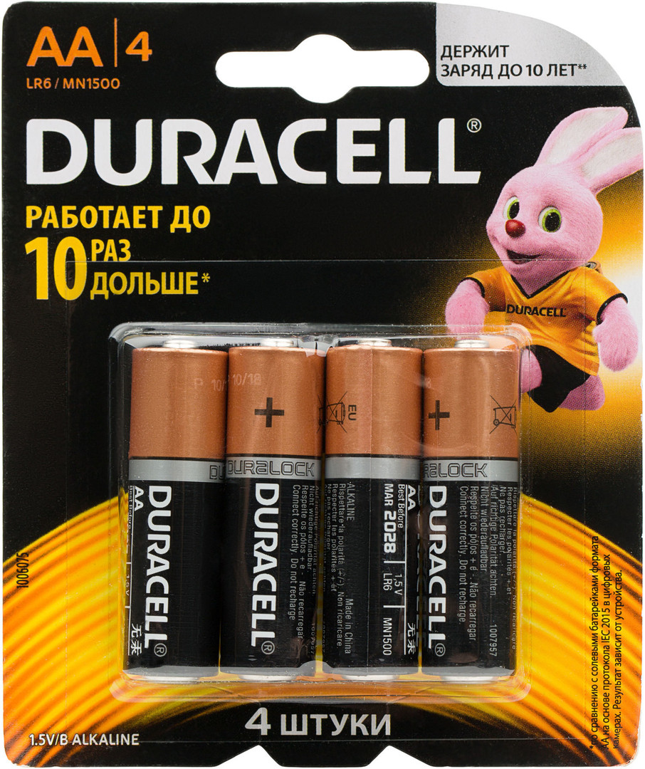 Батарейки Duracell 5000734 АА 4 шт