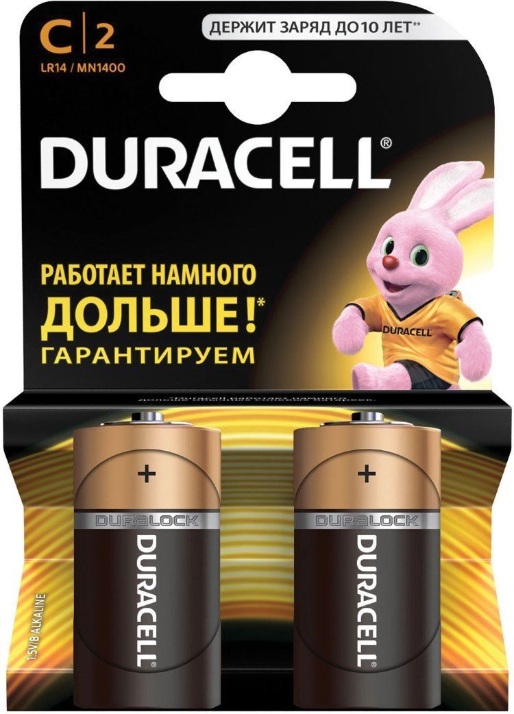 Батарейки Duracell Basic 81545437 LR1 1.5В 2шт4 (алкалиновые)