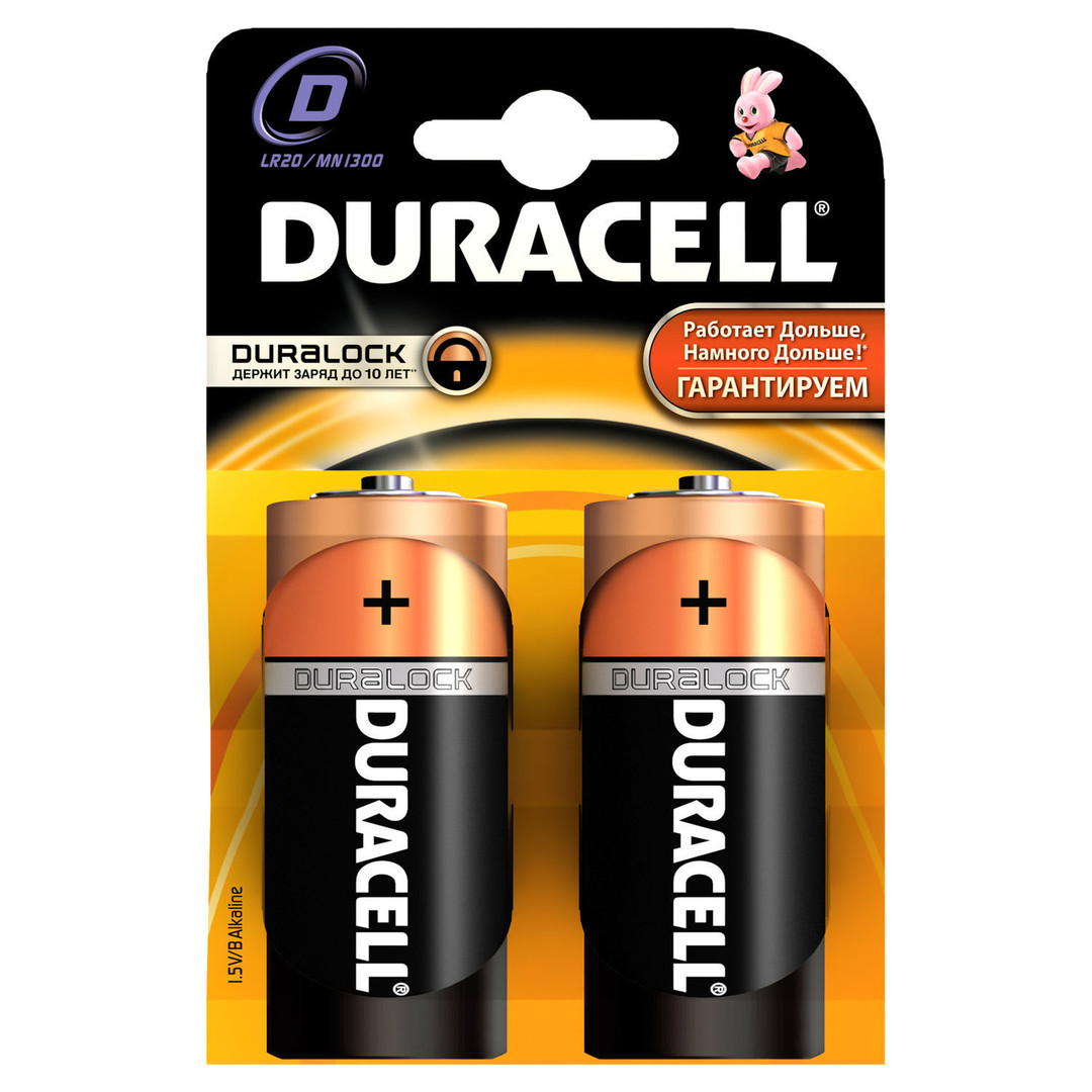 Батарейки Duracell 81545439 LR20 1.5В 2шт (алкалиновые)