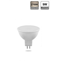 Лампа светодиодная Feron LB-560 25839 9Вт 230В G5.3 2700K