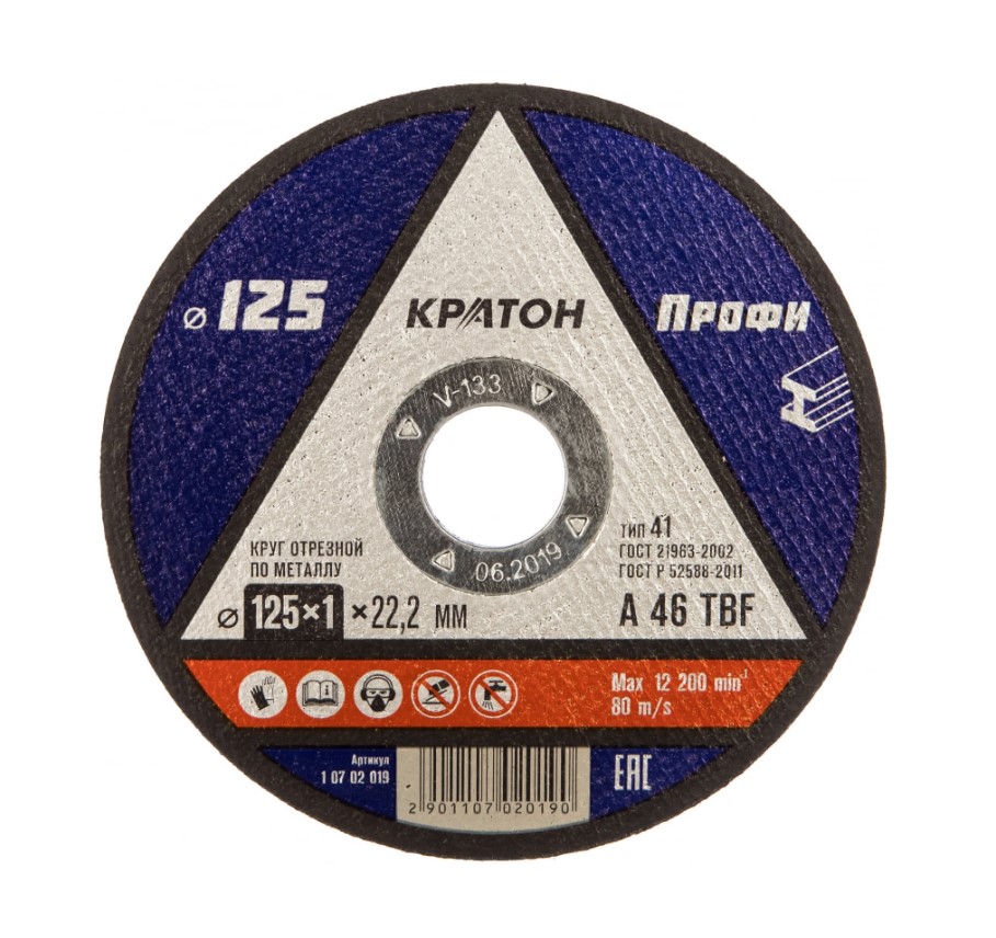 Круг отрезной Кратон Профи А 46 TBF 1 07 02 019 125мм х 1,0мм х 22,2мм (по металлу)