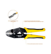Пресс-клещи для втулочных наконечников Stayer Professional SPK-10 45440