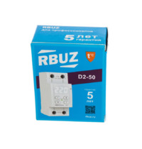 Реле напряжения DS Electronics RBUZ D2-50