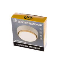 Светильник точечный Elektrostandard 1037 WH а032898 GX53 (накладной, белый)