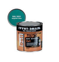 Грунт-эмаль по ржавчине Dali 3 в 1 0,75л (водная синь RAL5021)