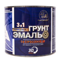 Грунт-эмаль по ржавчине Радугамалер 1,9кг (быстросохнущая, белая)