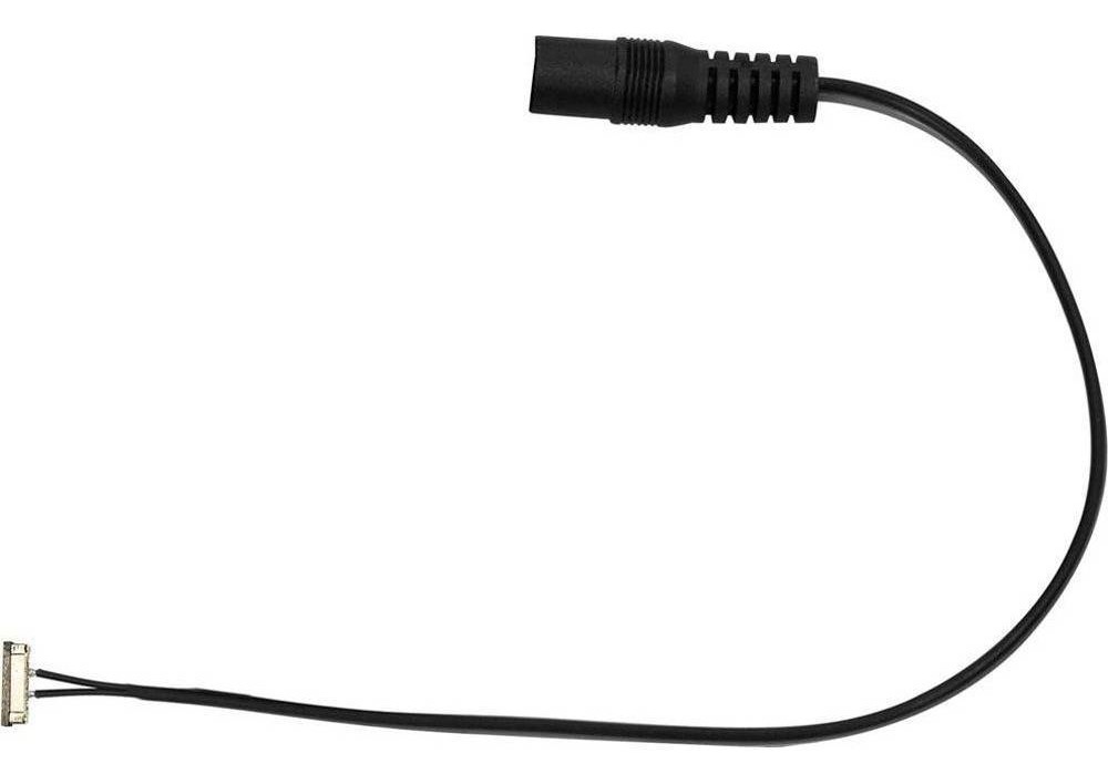 Соединитель проводов Feron DM111I P20 0,2м (для светодиодной линейки)