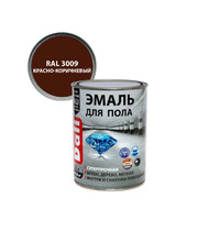 Эмаль для пола Dali 0,8л (глянцевая, красно-коричневая RAL3009)