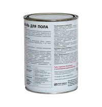 Эмаль для пола Dali 0,8л (глянцевая, красно-коричневая RAL3009)