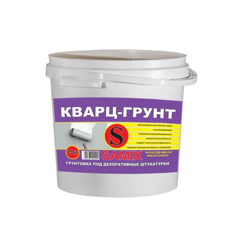 Грунтовка под декоративные покрытия Samix Кварц Грунт 15кг