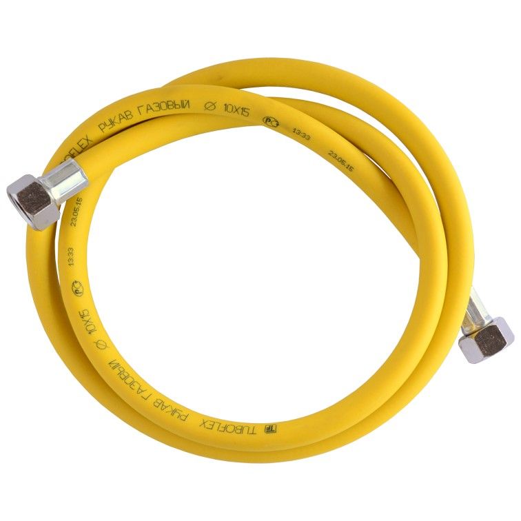 Подводка для газа Tuboflex 1,2м (желтая, гайка-гайка)