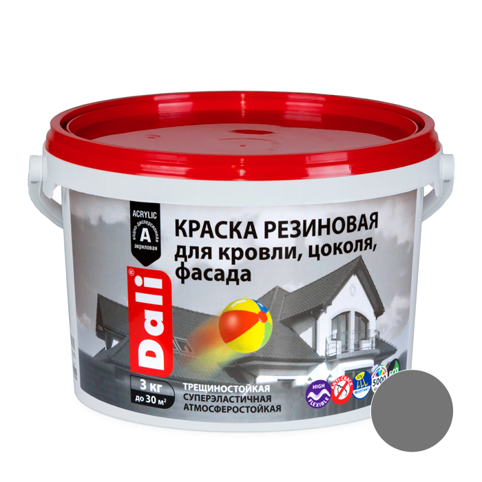 Краска резиновая фасадная Dali 3кг (для кровли, цоколя, фасада, серый)
