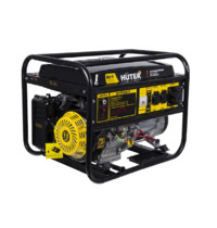 Электрогенератор Huter DY8000LX 64/1/33