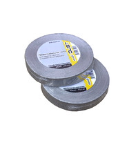 Лента перфорированная Antidust 25мм х 4,5м