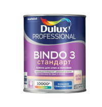 Краска для стен и потолков Dulux Professional Bindo 3 5309369 0,9л (база BС, глубокоматовая)