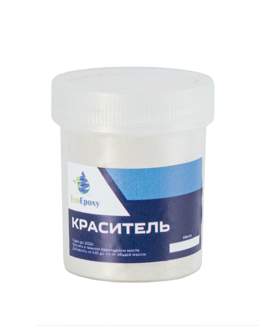 Пигмент для эпоксидной смолы EcoEpoxy (перламутровый, жемчужный, сухой)