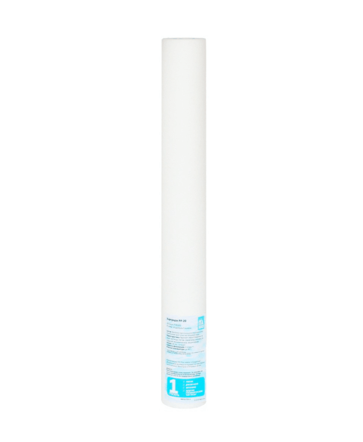 Картридж ITA Filter РР-20 F30102-10 20 микрон