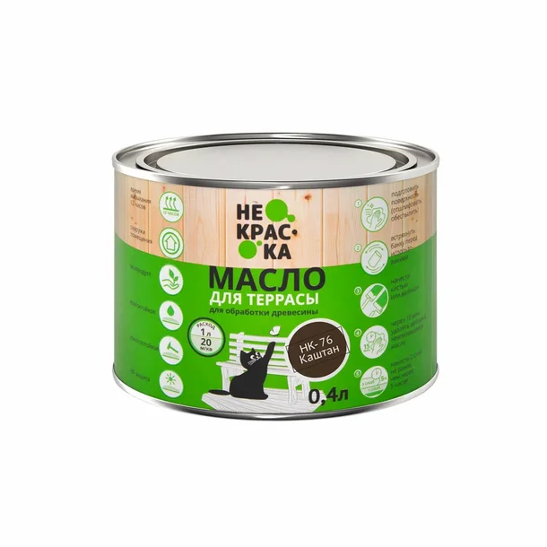 Масло для террас Не Краска НФ-00003060 0,4л (цвет каштан НК-76)