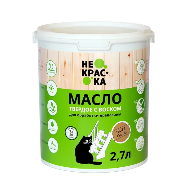 Масло для террас Не Краска НФ-00003053 2,7л (цвет ольха НК-72)