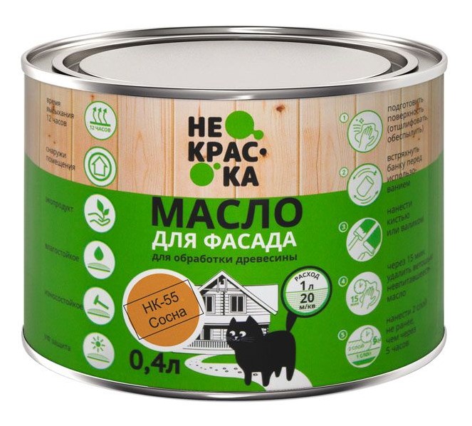 Масло для фасадов Не Краска НФ-00002494 0,4л (цвет сосна НК-55)