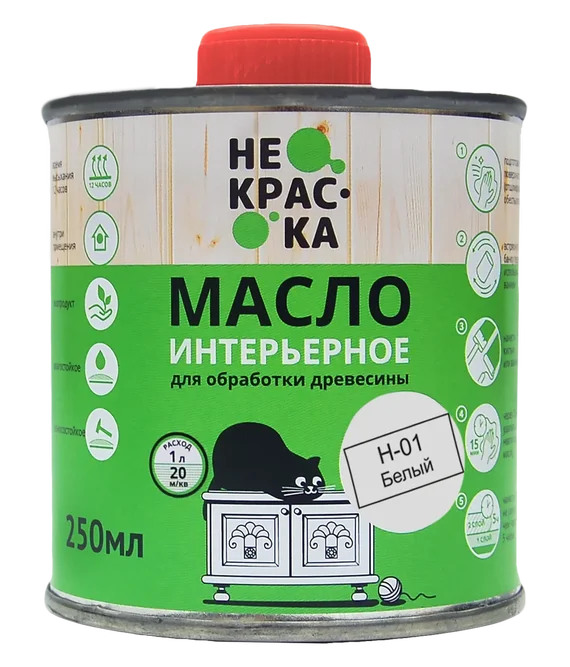 Масло интерьерное Не Краска НФ-00002441 0,25л (цвет белый Н-01)